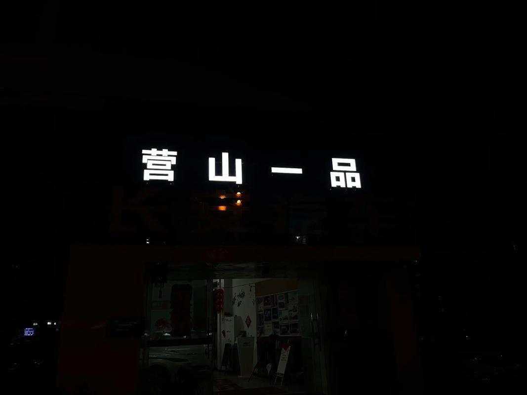 長安汽車店內(nèi)代理項(xiàng)目廣告制作安裝圓滿完成 高端門店新形象的視覺表達(dá)