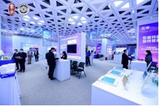 聚焦戰(zhàn)略新興產(chǎn)業(yè)，'專精特新'中小企業(yè)產(chǎn)品展覽會在深成功舉辦